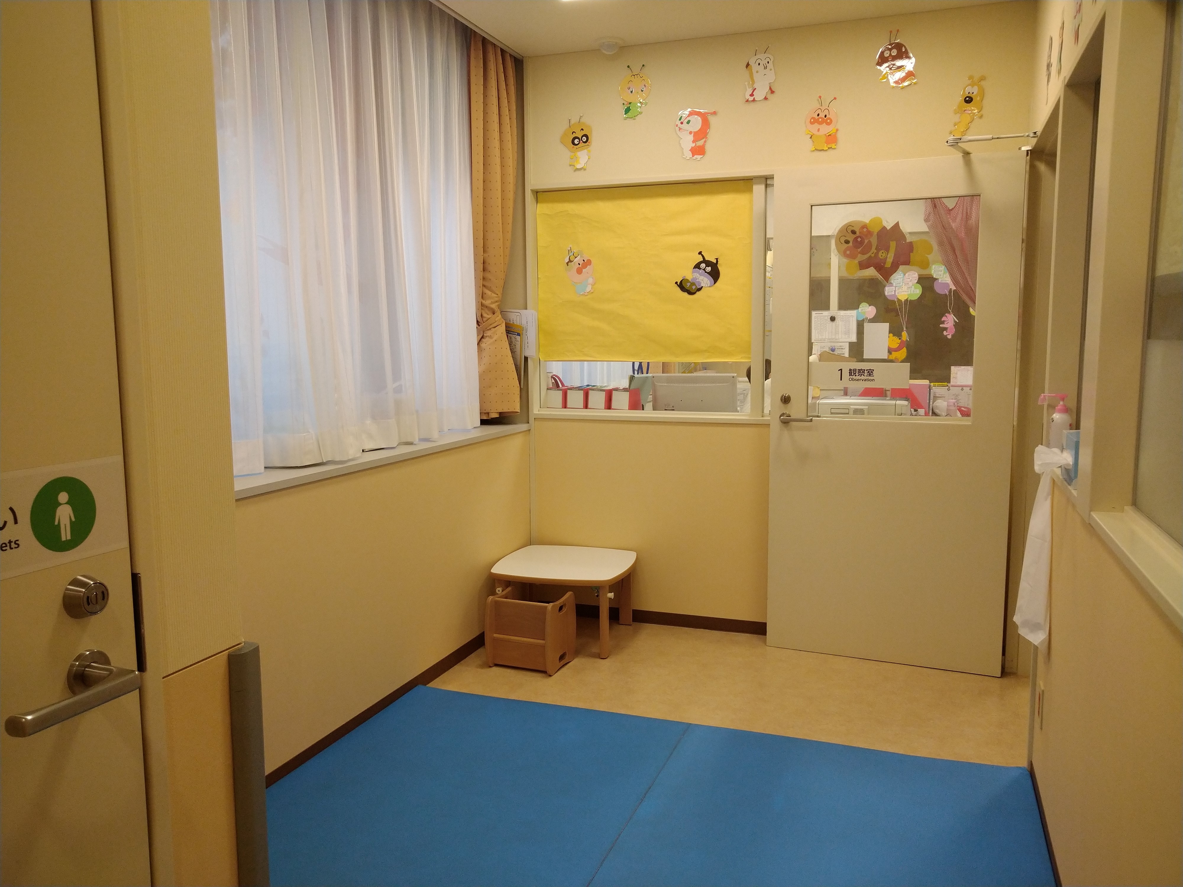 帝京大学医学部附属病院内【病児・病後児保育室】