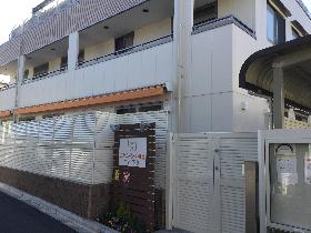 にじいろ保育園中野野方