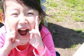 ぽかぽか保育室若水