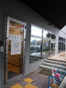 にじいろ保育園東戸塚