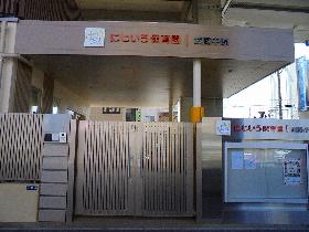 にじいろ保育園武蔵中原