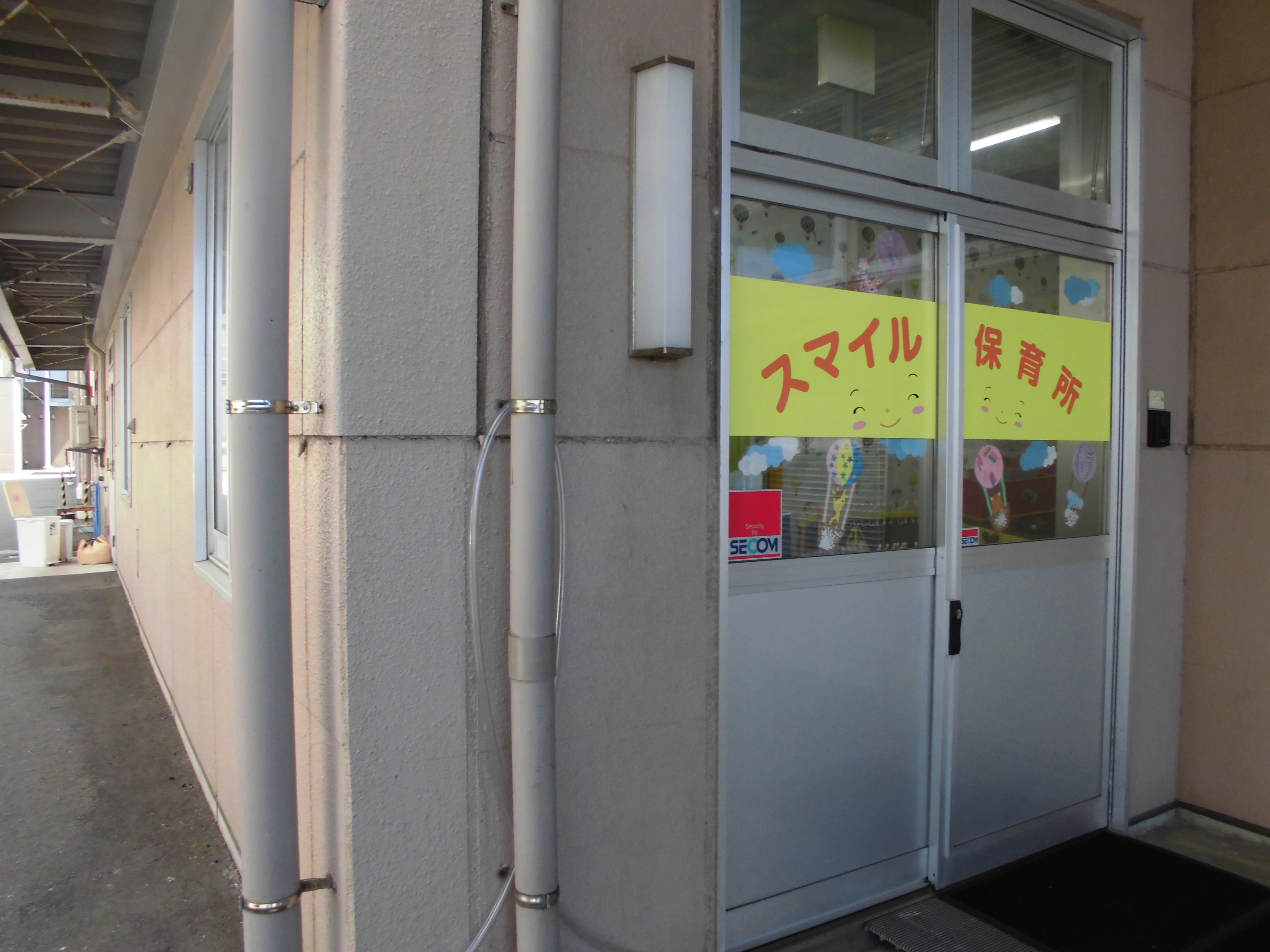 上越総合病院院内保育室
