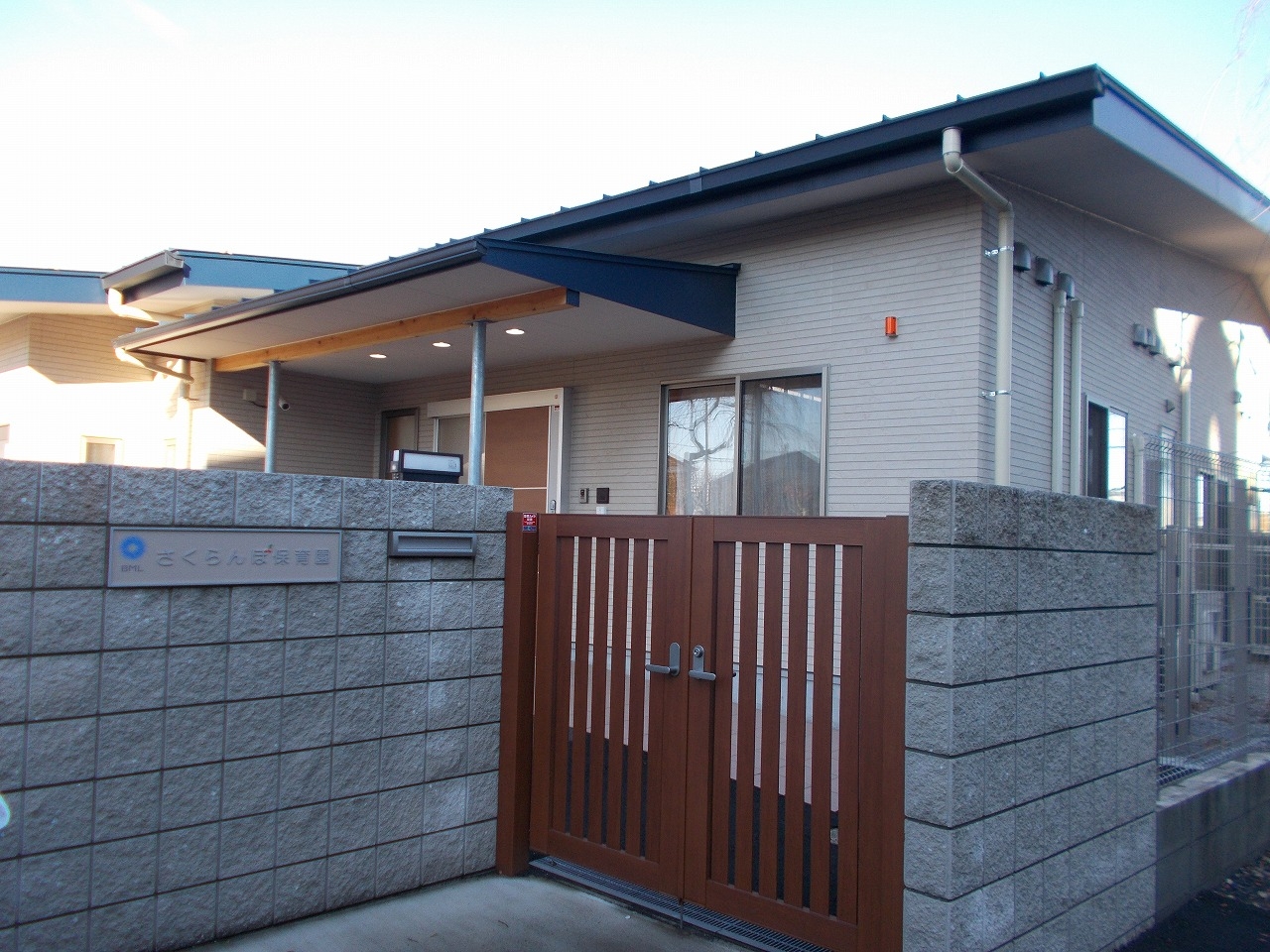 株式会社ビー・エム・エル事業所内保育室