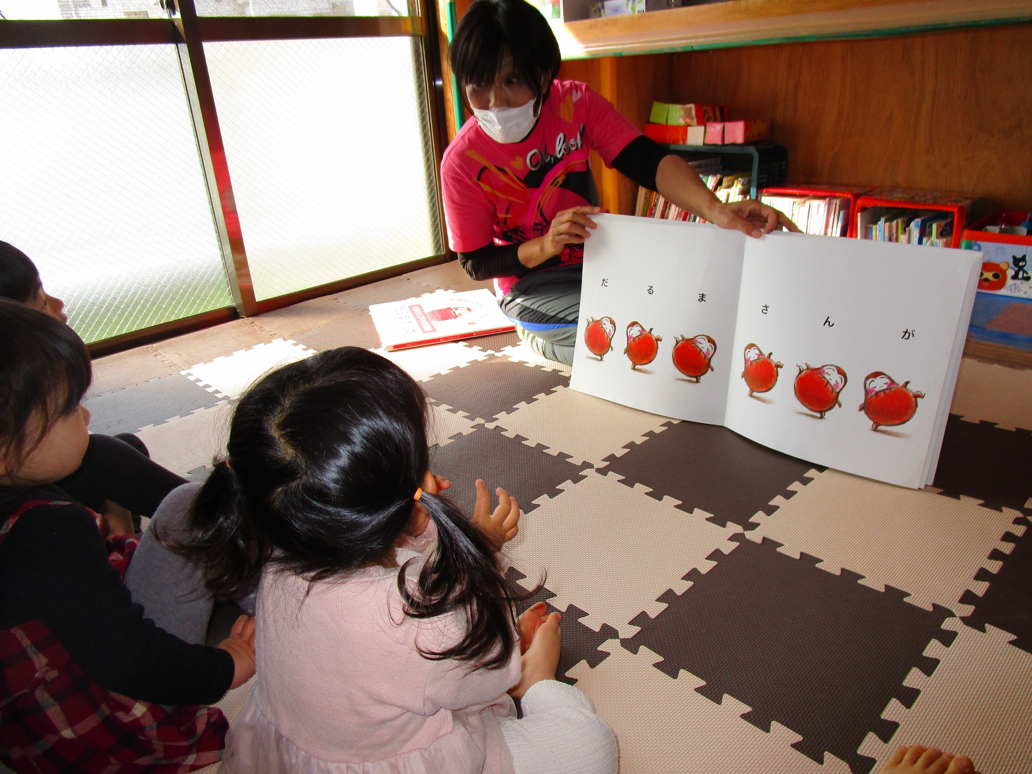 京都双岡病院の病院内保育所